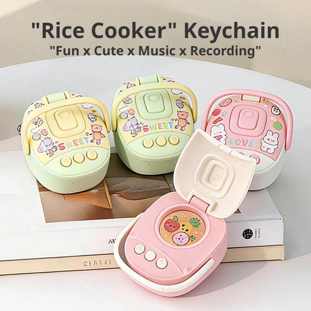 Kitchen Appliances To Gift - Porte-clés mini-cuiseur à riz mignon, pendentif