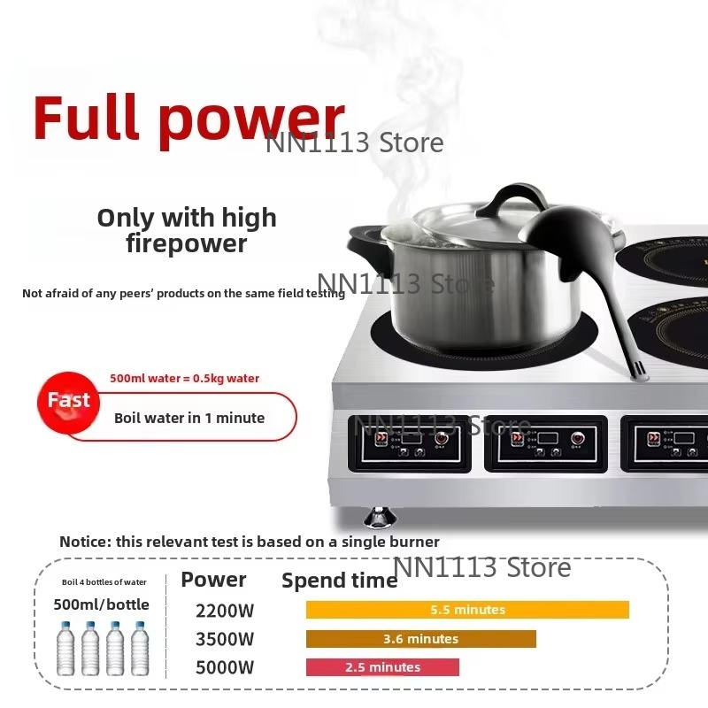 Wok Electric Flat - Cuisinière à Induction commerciale haute puissance,