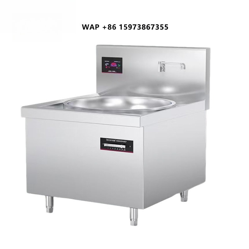 Wok Electric Flat - Cuisinière à induction électrique encastrable professionnelle