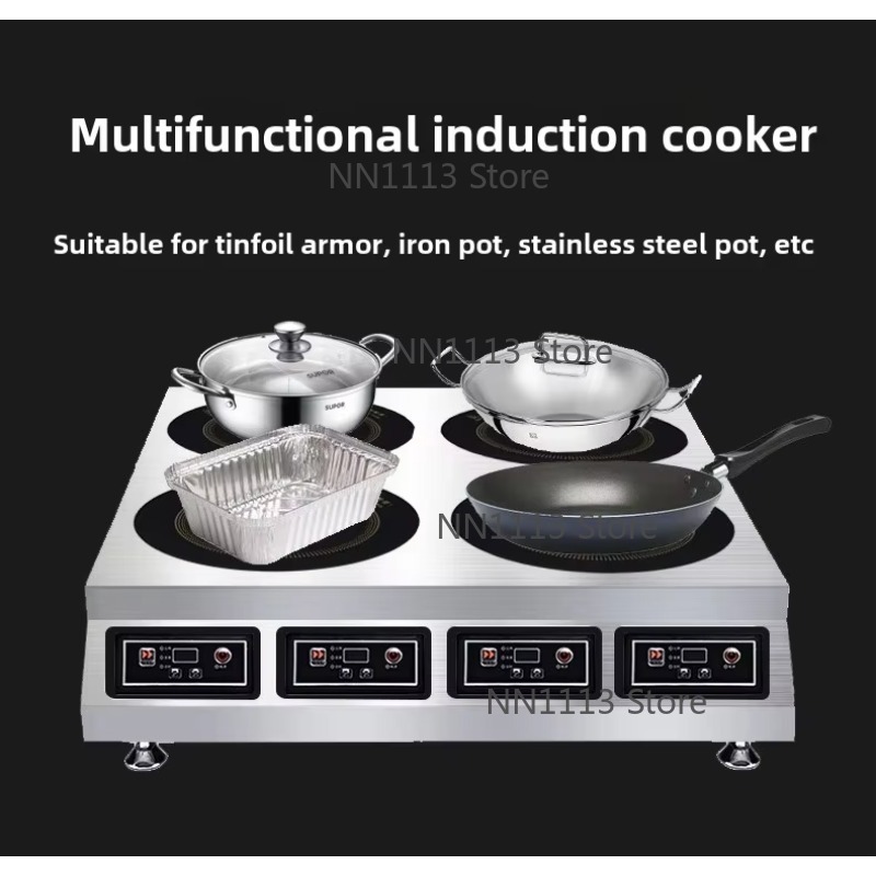 Wok Electric Flat - Cuisinière à Induction commerciale en acier
