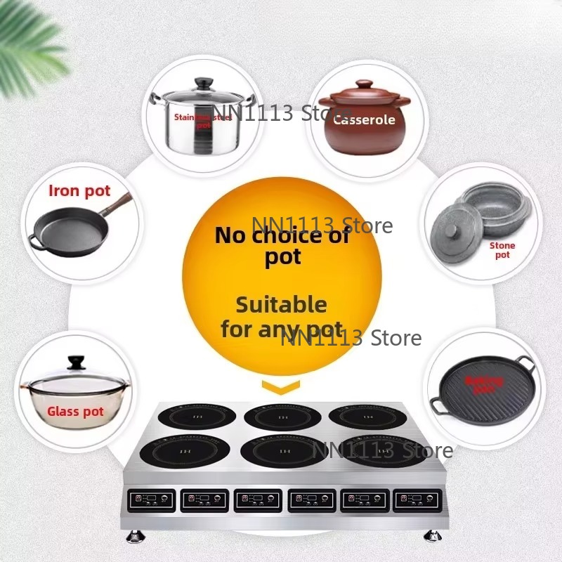 Cuisinière à Induction commerc - Wok Electric Flat avis et prix