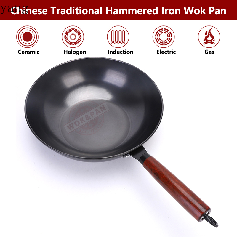 Wok en acier au carbone pré-as - Wok Electric Flat avis et prix