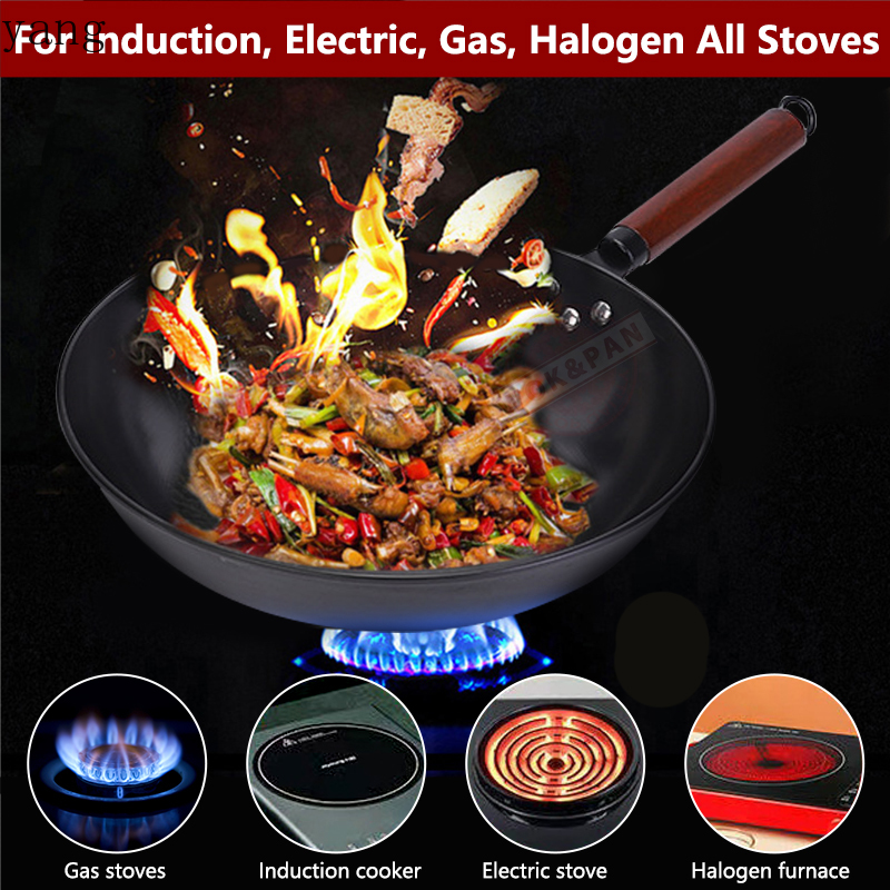 Wok en acier au carbone pré-as - Wok Electric Flat avis et prix