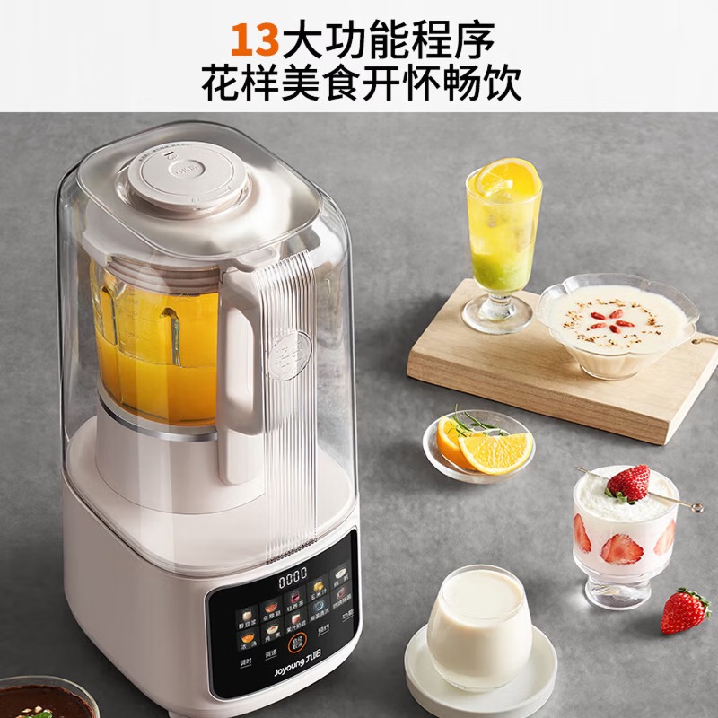 Blender domestique de grande c - Food Processor Large avis et prix