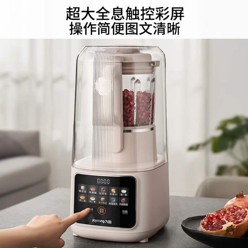 Blender domestique de grande c - Food Processor Large avis et prix