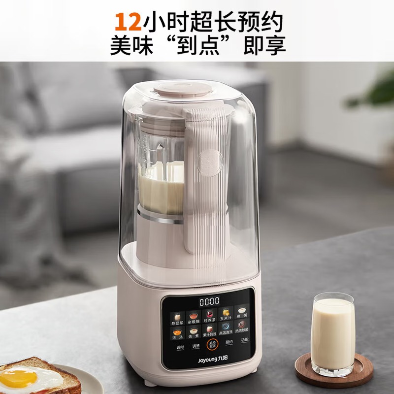 Blender domestique de grande c - Food Processor Large avis et prix