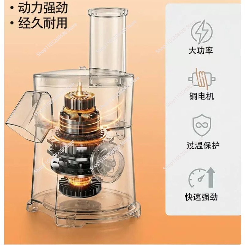 Coupe-légumes électrique, robo - Food Processor Large avis et prix