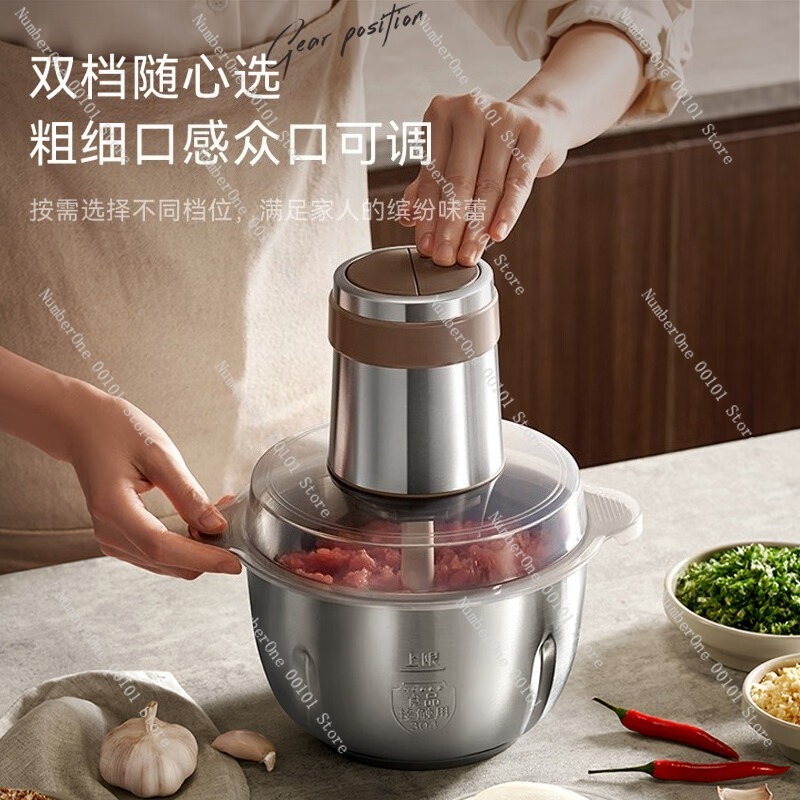 Hachoir à viande domestique, g - Food Processor Large avis et prix