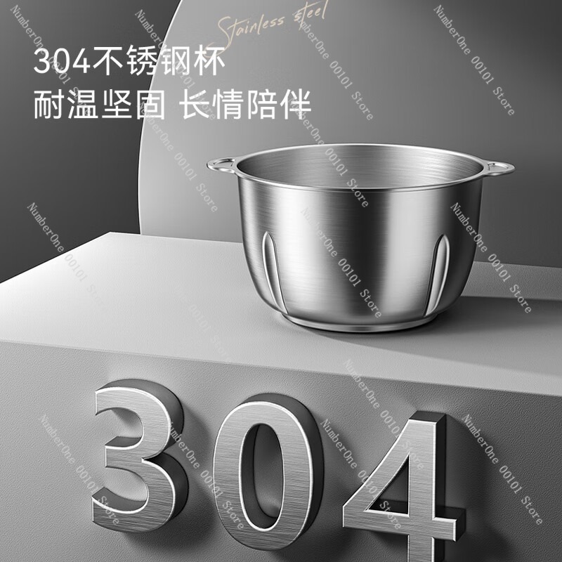 Hachoir à viande domestique, g - Food Processor Large avis et prix