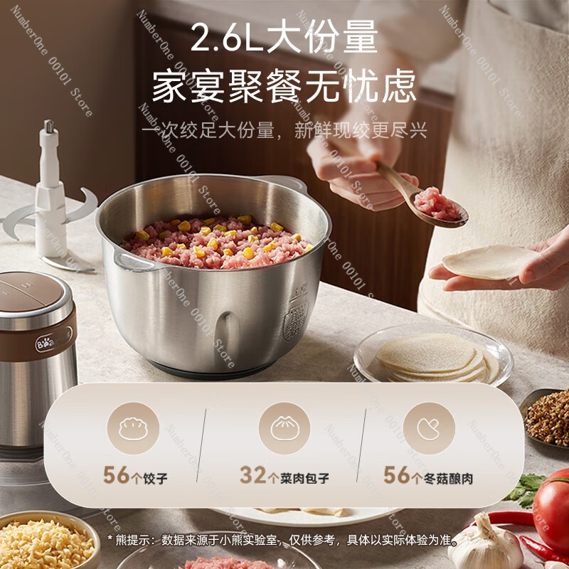 Hachoir à viande domestique, g - Food Processor Large avis et prix