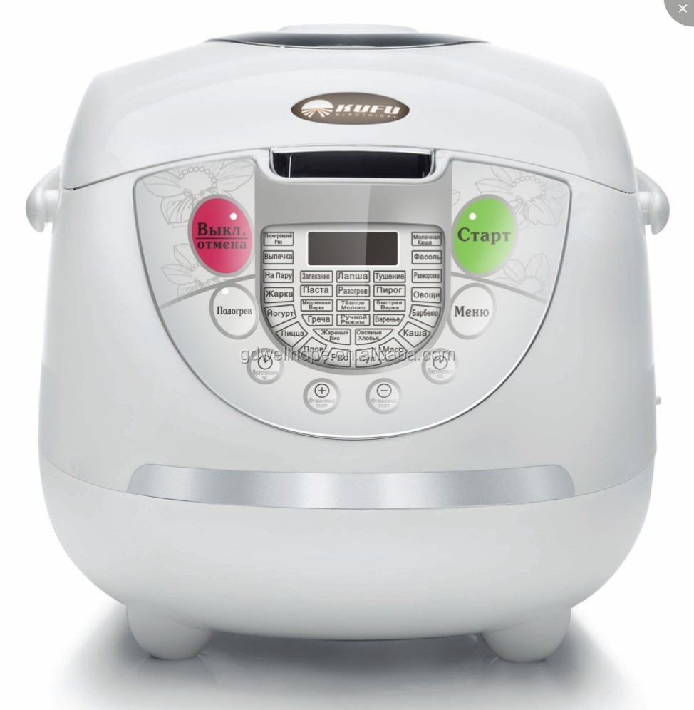 Autocuiseur Électrique Commerc - Kitchen Appliances Wholesale avis et prix