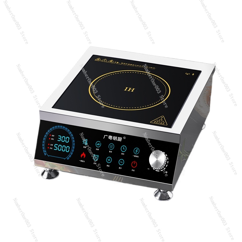 Cuisinière à induction haute p - Wok Electric Flat avis et prix