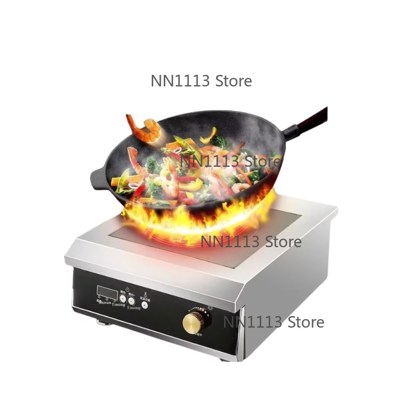 Cuisinière à Induction commerc - Wok Electric Flat avis et prix