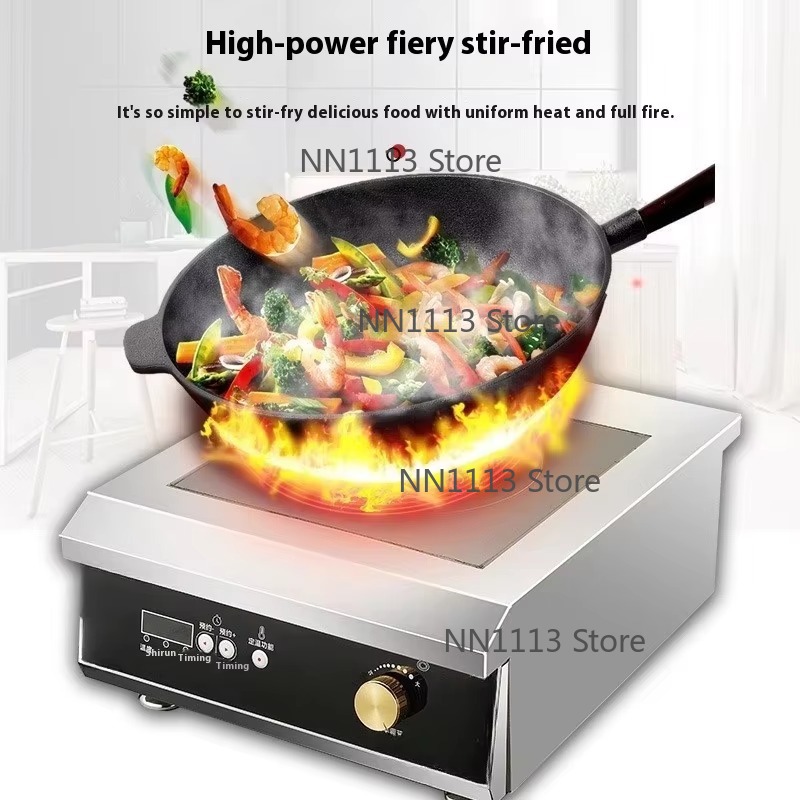 Cuisinière à Induction commerc - Wok Electric Flat avis et prix