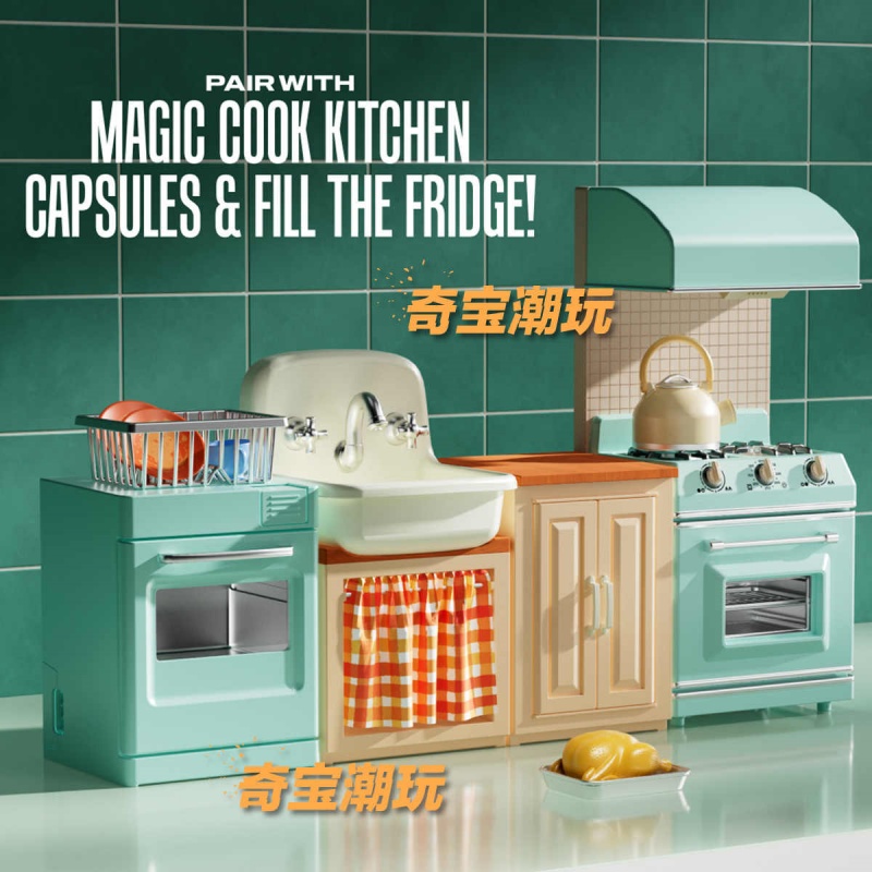 Zuru Mini Brands Mini Kitchen  - Kitchen Appliances Best avis et prix