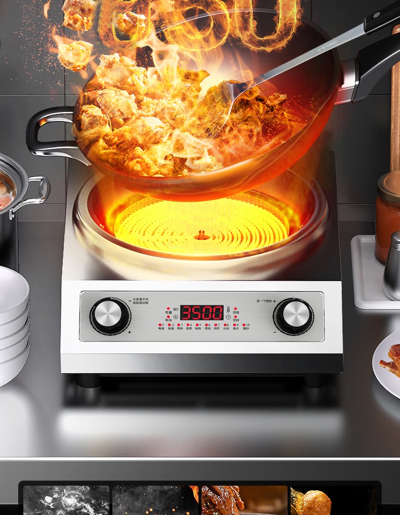 Cuisinière électrique en céram - Wok Electric Flat avis et prix